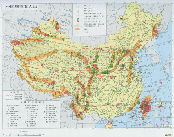 中国地震带分布图